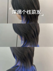 -汤尼英盖TONI&GUY-essensuals