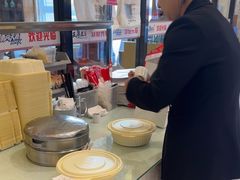 -王厚元饺子·辽菜·烤鸭(沈北店)