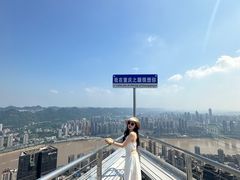 -WFC会仙楼观景台