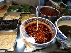 -开口笑·精选水饺