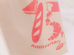 -山崎面包(第一八佰伴店)