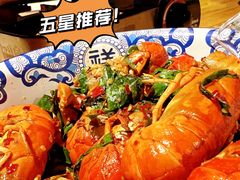 -湘里乡亲甲王二老店