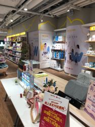 -孩子王(金茂汇店)