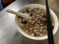 -芳婆糕团店(王府大街店)