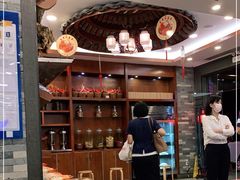 -客家汇·客家传承菜(水库店)