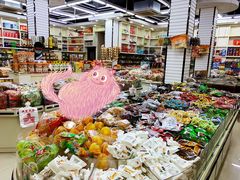 -苏州蜜字牌蜜饯(东环店)