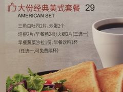 -必胜客(上海南站店)