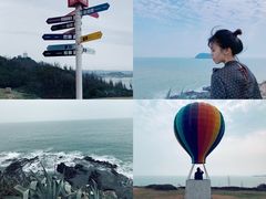 -漳州滨海火山岛自然生态风景区