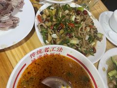 -三中高皇羊肉馆
