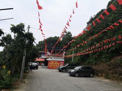 -天强农家菜馆