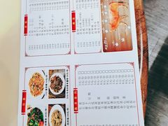 菜单-贵宾牛·潮汕牛肉火锅(珠池总店)
