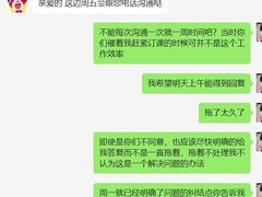 -金宝贝(中环百联中心)