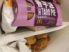 -麦当劳(杭州萧山文源店)