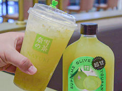 -奈雪的茶(仙林金鹰店)