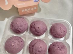 -墨茉点心局(雨花亭凯德店)