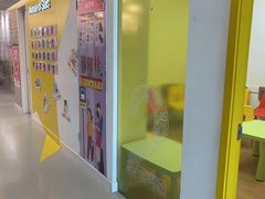 -英孚教育青少儿(昆城广场中心)