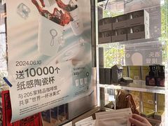 -大小咖啡 BigSmallCoffee(麦子店)