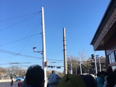 -秋栗香(地安门店)