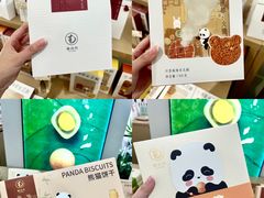 -王府井百货(总府店)