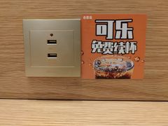 -吉野家(深圳水贝分店)