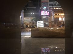 -汤森悠生活文化汤(江宁万达店)