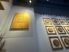 -逗烤·轻烧烤(福田店)