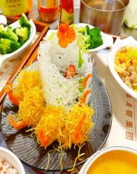 -诗安嘉康月子中心(金阳店)
