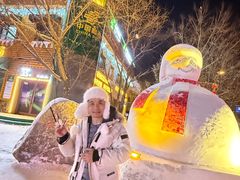 -北极村旅游风景区