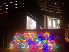 -新天地活力PARK