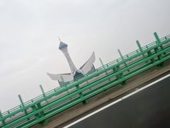 -宁波海天一洲景区