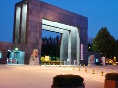 -中央戏剧学院(昌平校区)