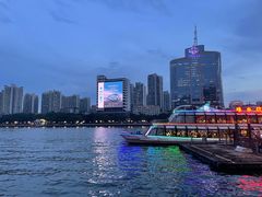 -珠江夜游天字码头