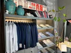 -ChenV西服礼服高级定制(市区养育巷店)