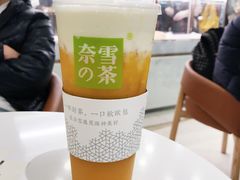 霸气芝士芒果-奈雪的茶(石家庄万象城店)