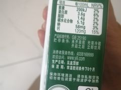 -新世纪超市(回龙路店)