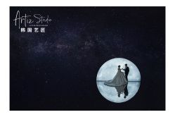 -韩国艺匠ARTIZ STUDIO(博览中心店)