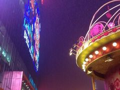 星巴克(国贸360店)-星巴克臻选(郑州国贸360广场店)