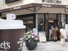 门面-Peet's Coffee皮爷咖啡(大学路店)