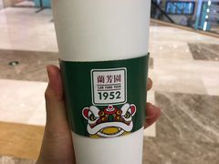-兰芳园丝袜奶茶(亦庄大族店)