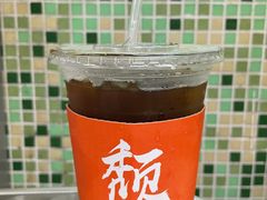 -颓记茶餐厅(夏湾店)