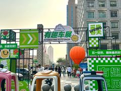 -万达广场(济南魏家庄店)