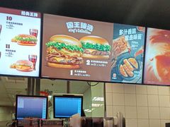 -汉堡王(上海凌云壹街坊店)