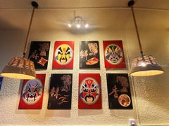 -豆爺小面(朱雀店)