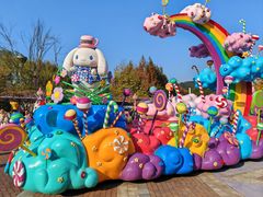-杭州Hello Kitty乐园