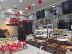 -闻酥园(青羊区文殊坊店)