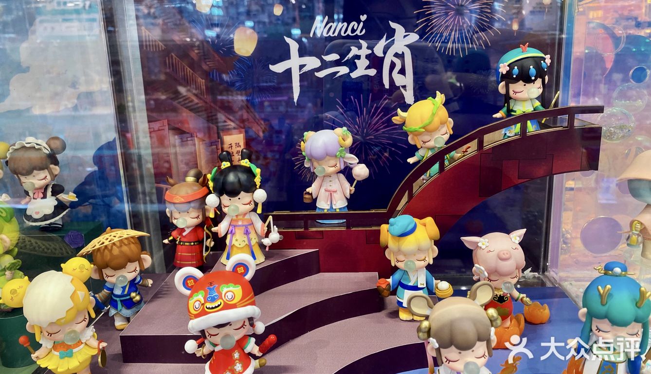 治愈系萌物就在广州正佳TOPTOY