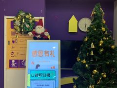 -瑞思少儿素质成长中心(九方校区)