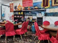 大堂-生态牦牛王