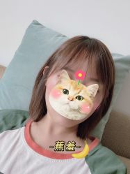 -侨治发型