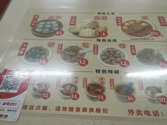 -津品味小吃(大学湾店)